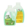 Q-FLOOR Floor Cleaner - Citronella